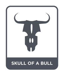 skull of a bull icon vector