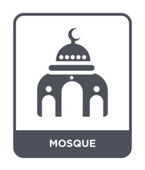 mosque icon vector