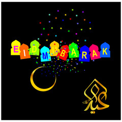 Eid Mubarak with Arabic calligraphy for the celebration of Muslim community festival