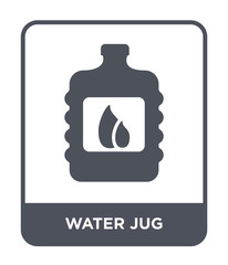 water jug icon vector