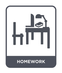 homework icon vector