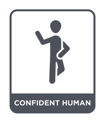 confident human icon vector