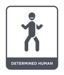 determined human icon vector