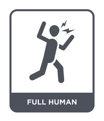 full human icon vector