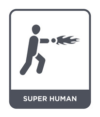 super human icon vector