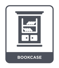 bookcase icon vector