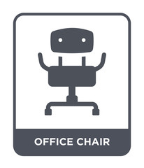 office chair icon vector