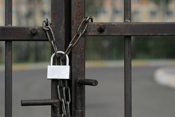 Gate is locked with chain and padlock. Closed area. Private property.