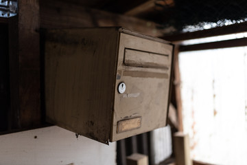 Old mailbox