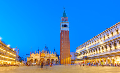 Fototapeta na wymiar Saint Marks square in Venice