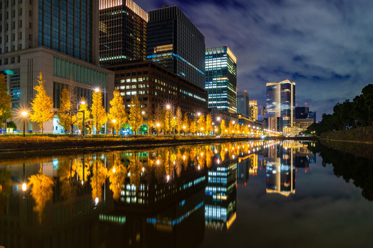 Tokyo city downtown