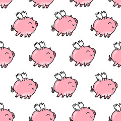 Vector seamless pattern for Valentine's day. Cute pink pig. Doodle style, cartoon background