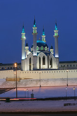 Fototapeta na wymiar Russia. Winter view of the Kazan Kremlin and Kul Sharif Mosque in Kazan in the evening light