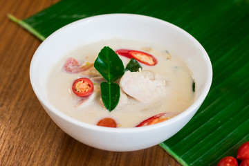 Thai Curry Coconut Milk Soup with chicken (Tom Kha Gai), Thai food.