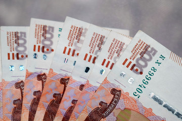  Russian money. Five thousand bills.
