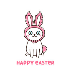 Cute white cat in a hat bunny ears. It can be used for sticker, patch, phone case, poster, t-shirt, mug and other design.