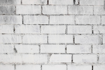 Fototapeta premium White brick wall texture for background