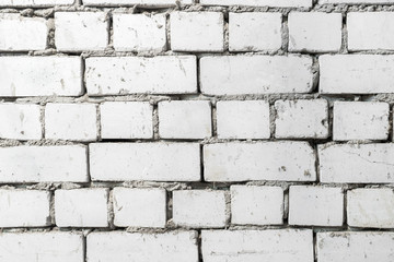 white old masonry walls. background for design