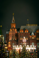 Obraz premium New year decoration on Moscow Red Square