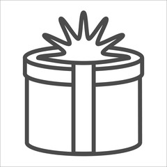 Illustration of gift icon on white background c