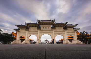 Taiwan big gate