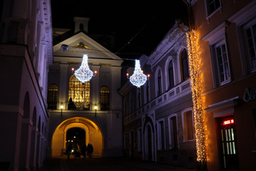 Fototapeta premium Vilnius at night