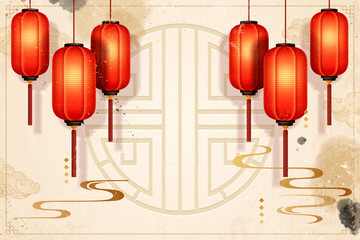 Traditional Lunar Year background