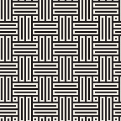 Vector seamless pattern. Modern stylish abstract texture. Repeating geometric interlacing lines.