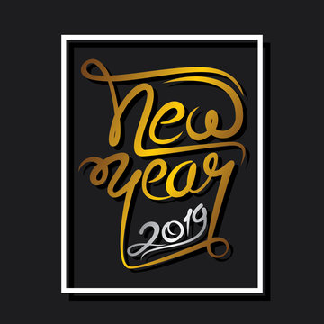 happy new year poster design