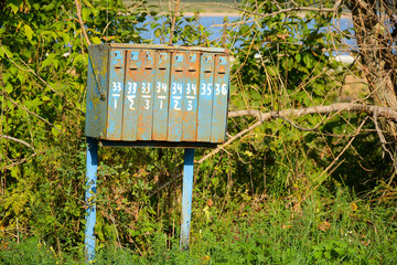 Balakhna, Russia - August 29, 2018: Mailbox on Karla Marksa street in Balakhna city in Nizhny Novgorod region