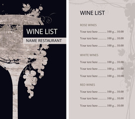 Vector wine list for restaurant with price list patterned by wine glass with wooden board texture on the black and beige background