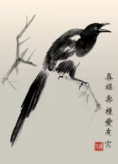 Poster Ekster in de stijl van de oude Chinese schilderkunst © Isaxar