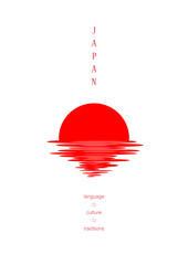 roter sonnenaufgang lokalisiert auf dem weißen hintergrund, japanische kultur, traditionen, sprache, vertikale vektorillustration © Tanya Rusanova