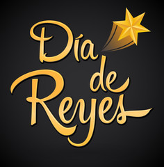 Dia de Reyes, Day of Kings Spanish text, Latin Hispanic Tradition, children receive gifts from the Three Wise Men on the night on January 6