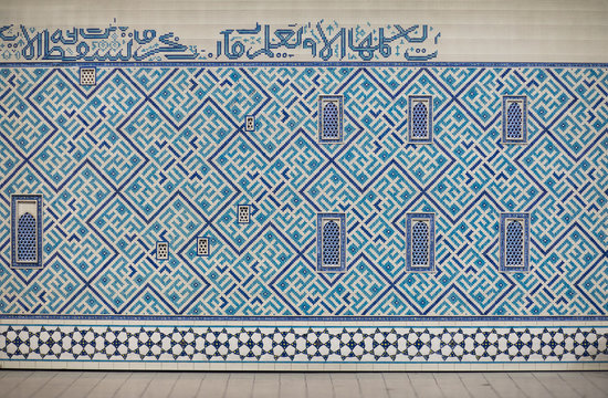 mosque wall with arabic pattern