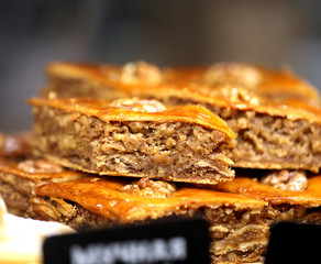 Bright photo background macro delicious sweet baklava