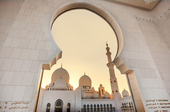 Sheikh Zayed Grand Mosque In Abu Dhabi, UAE