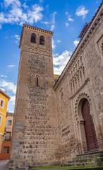 Fototapeta na wymiar The Monastery of Saint Dominic of Silos (the Old) (Monasterio de Santo Domingo de Silos (el Antiguo)), a Cistercian monastery in Toledo, Spain, founded in the 6th century and rebuilt in 1085.