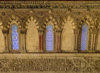 Ruins of the Synagogue of El Transito (Sinagoga del Transito), a historic building in Toledo, Spain, famous for its rich stucco decoration