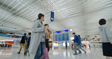 Hong Kong international airport