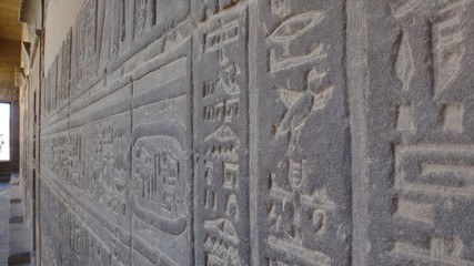 Aswan, Assuan, Świątynia Izydy, Wyspa File © Artur