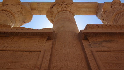 Aswan, Assuan, Świątynia Izydy, Wyspa File © Artur