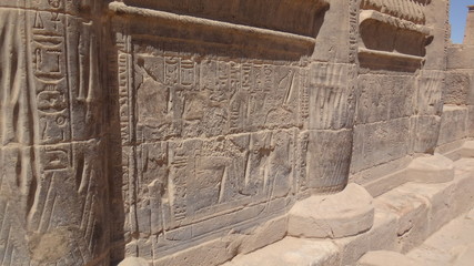 Aswan, Assuan, Świątynia Izydy, Wyspa File © Artur