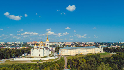 Vladimir, Golden Ring of Russia. An air panorama of the main sights of Vladimir: the Assumption...