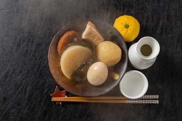 あつあつおでん Japanese hotchpotch ODEN