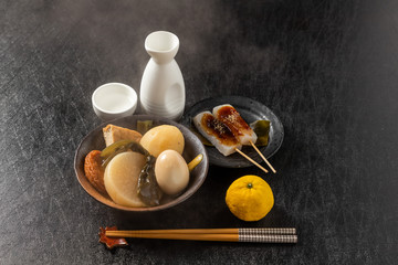 あつあつおでん Japanese hotchpotch ODEN