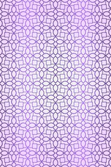 Seamless geometric vector pattern. Design paper for scrapbook