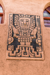 The frescoes of the Incas in the Peruvian house