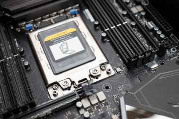 Fragment of the motherboard .