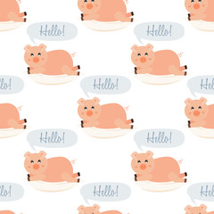 Laying pig on the pillow saying hello seamless pattern. Pattern design for printing, texture, cover design. Vector Illustration.